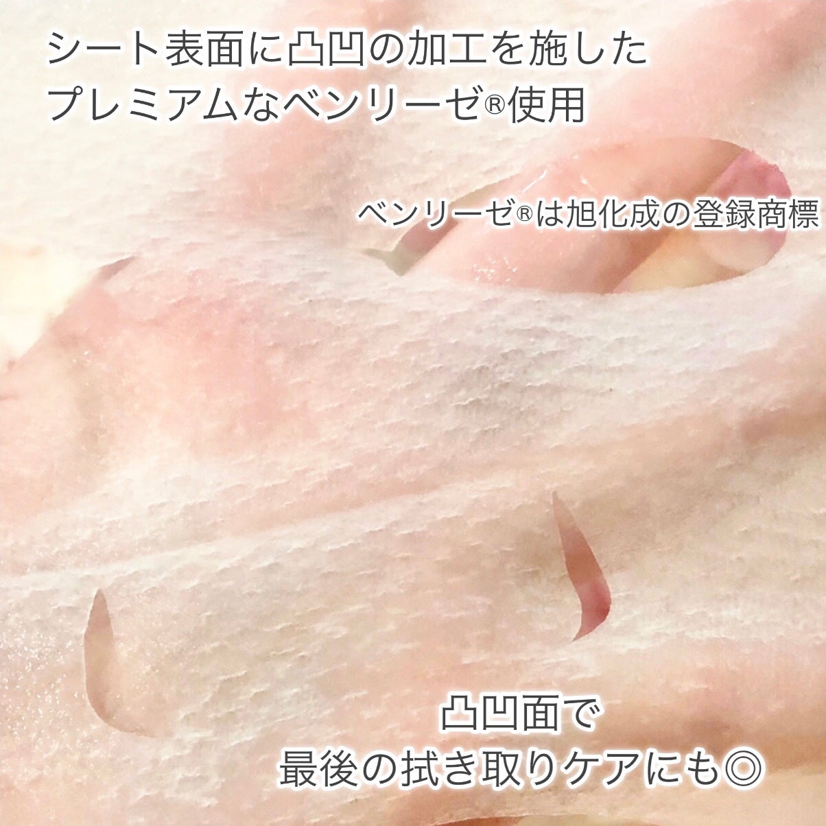 ビタミンBOMBマスク/クリアターン/シートマスク・パックを使ったクチコミ(5枚目)