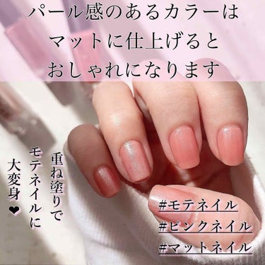 UR GLAM　COLOR NAIL SELECTION/U R GLAM/マニキュアを使ったクチコミ（1枚目）