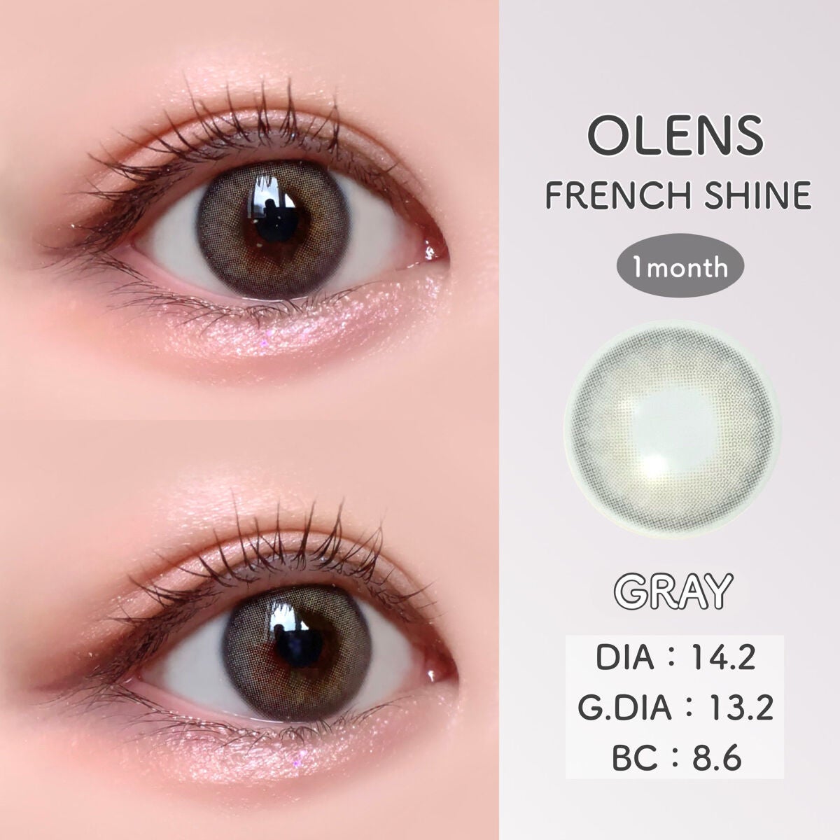 フレンチシャイン 1month/OLENS/1ヶ月(1MONTH)カラコンを使ったクチコミ(7枚目)