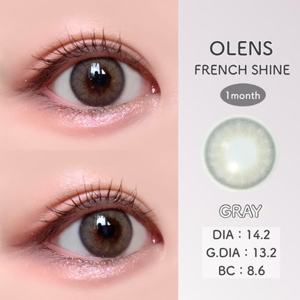 フレンチシャイン 1month/OLENS/1ヶ月(1MONTH)カラコンを使ったクチコミ(7枚目)