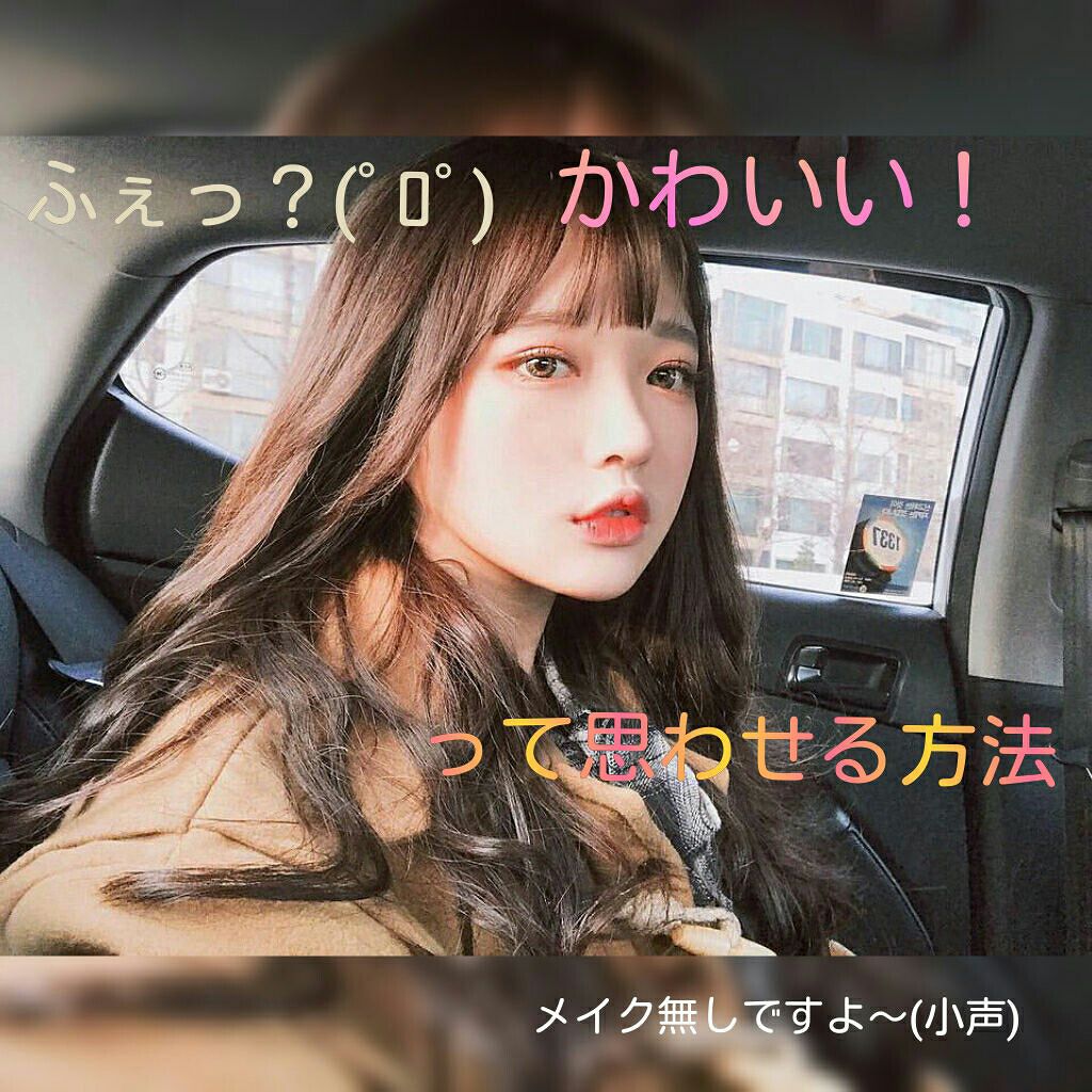 マイルド&モイスチャーアロエジェル/ネイチャーリパブリック/ボディローションを使ったクチコミ(1枚目)