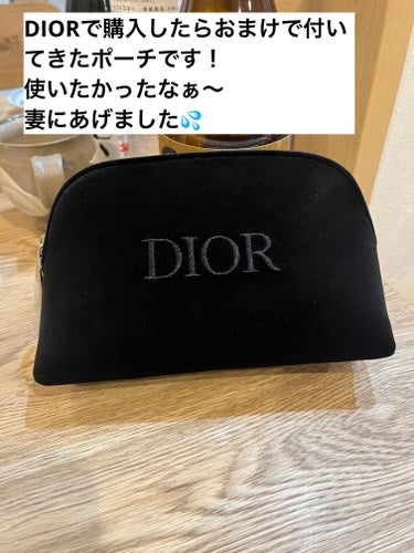 ディオール アディクト リップ マキシマイザー セラム/Dior/リップケア・リップクリームを使ったクチコミ（3枚目）