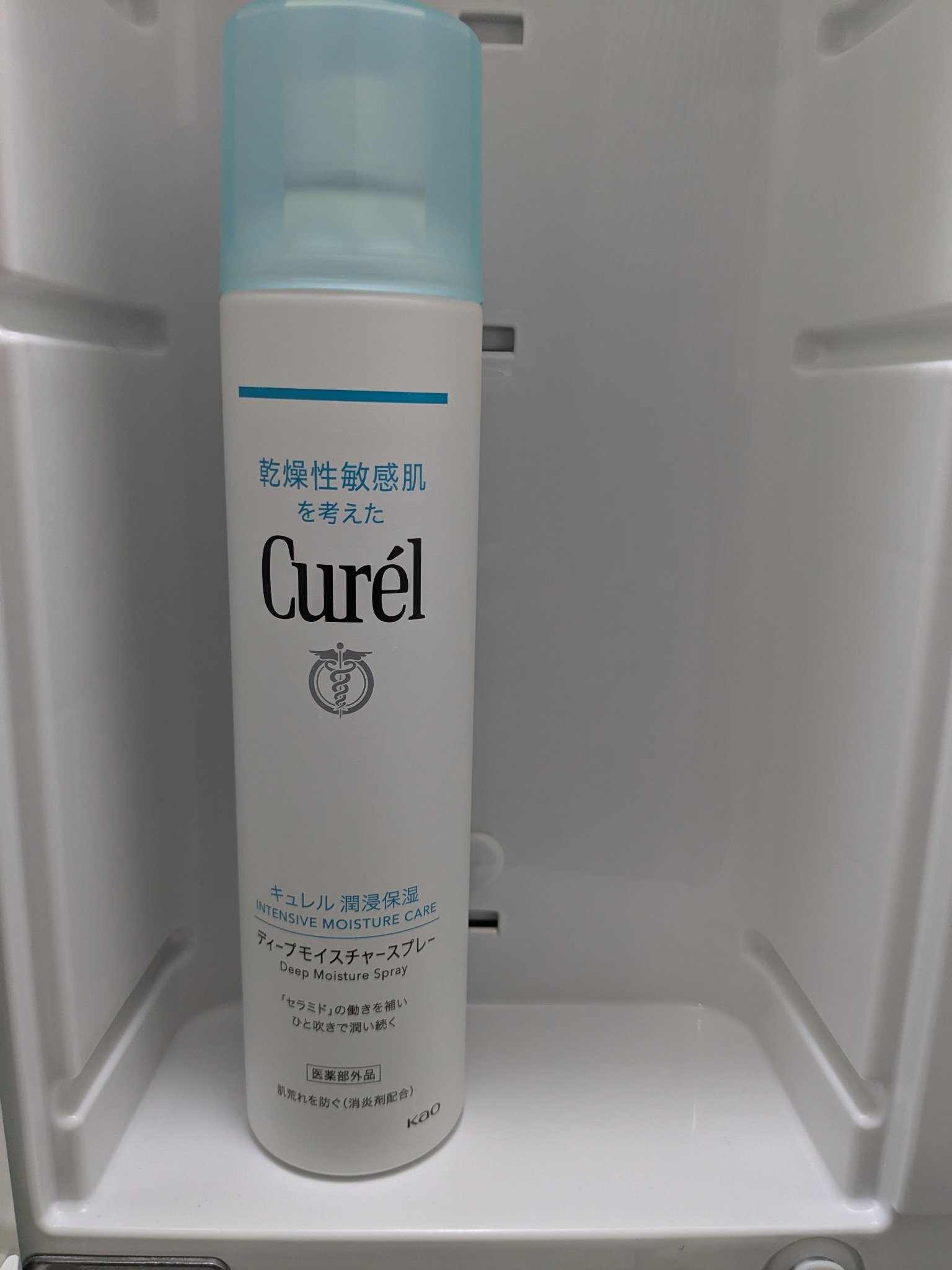 ディープモイスチャースプレー 250g/キュレル/ミスト状化粧水を使ったクチコミ（1枚目）