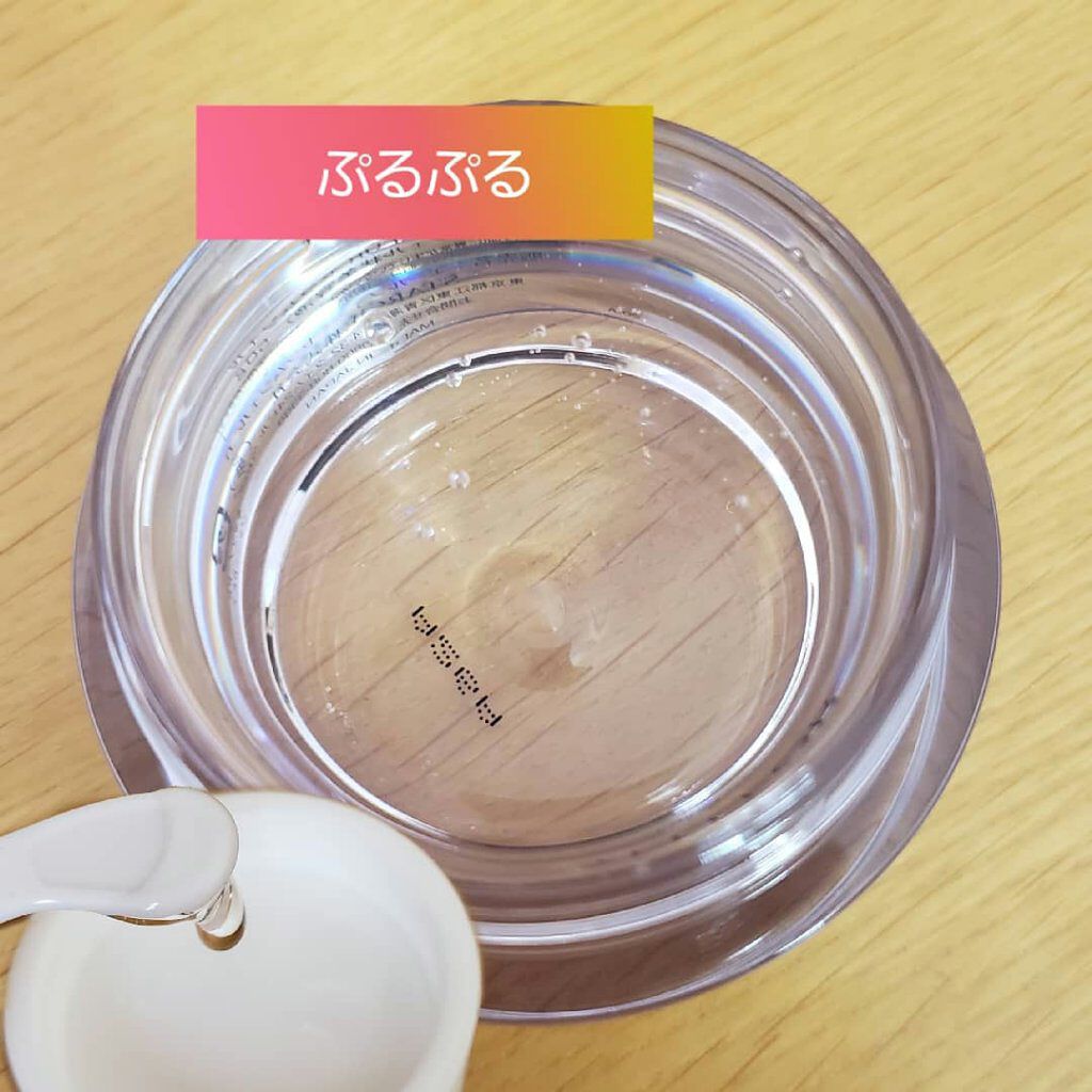 セラムジェル/YELLFOR/美容液を使ったクチコミ(2枚目)