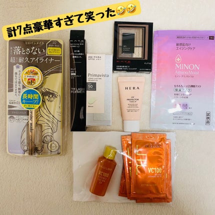 RAXY/Rakuten/その他を使ったクチコミ(2枚目)