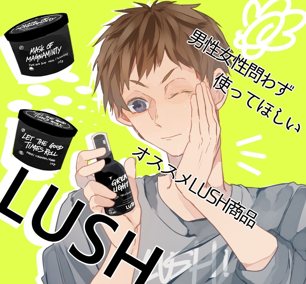 パワーマスク SP/ラッシュ/スクラブ・ゴマージュを使ったクチコミ（1枚目）