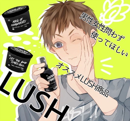 天使の優しさ/ラッシュ/その他洗顔料を使ったクチコミ(1枚目)