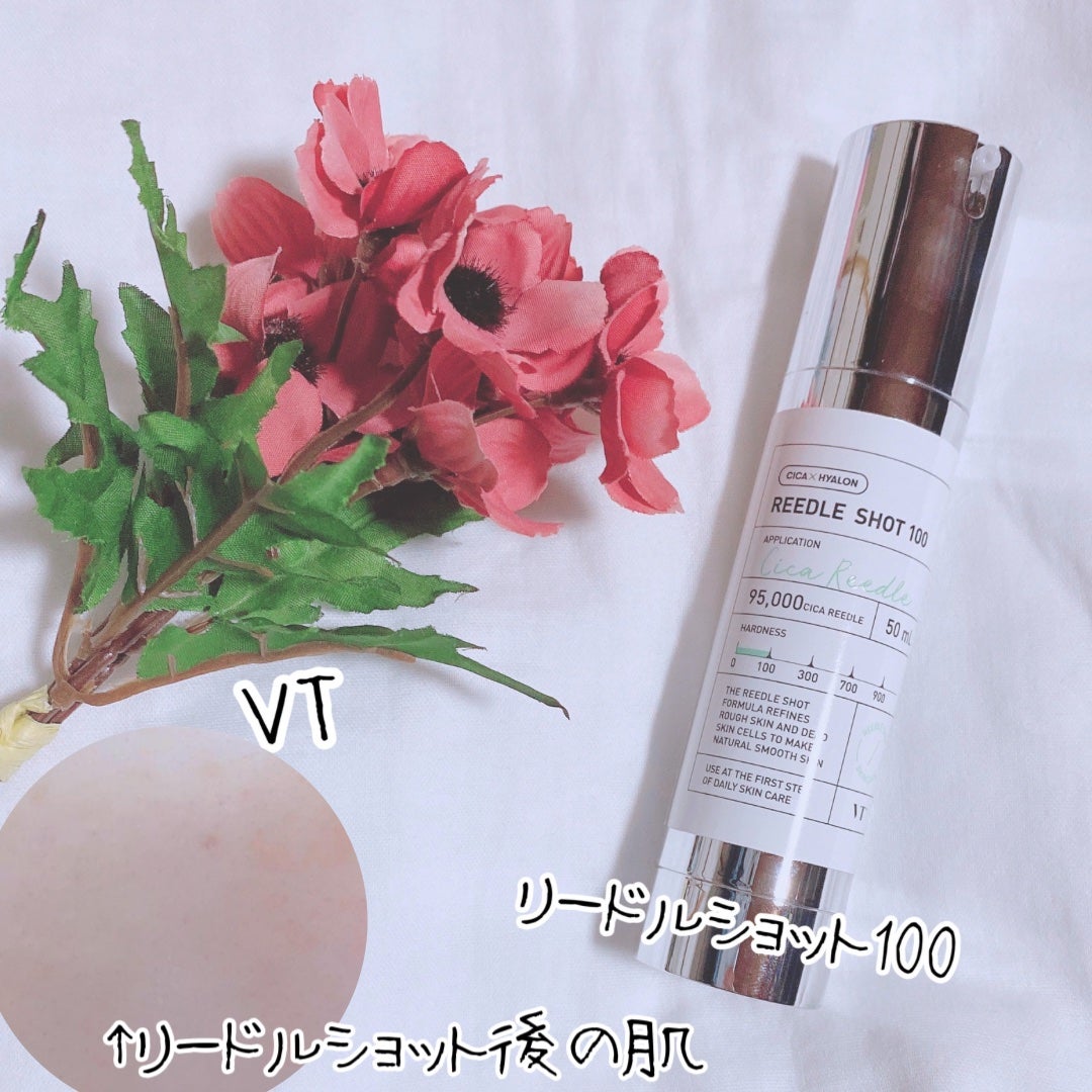 リードルショット100/VT/美容液を使ったクチコミ(1枚目)