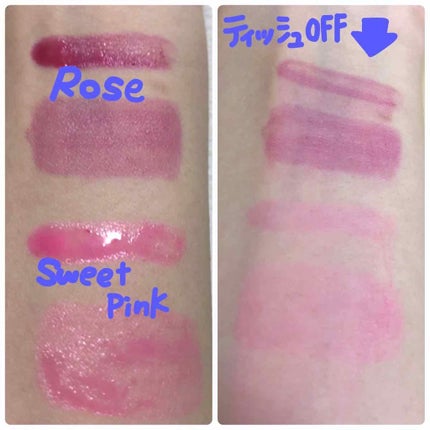 エスポルール リップティント/エスポルール/リップティントを使ったクチコミ(3枚目)