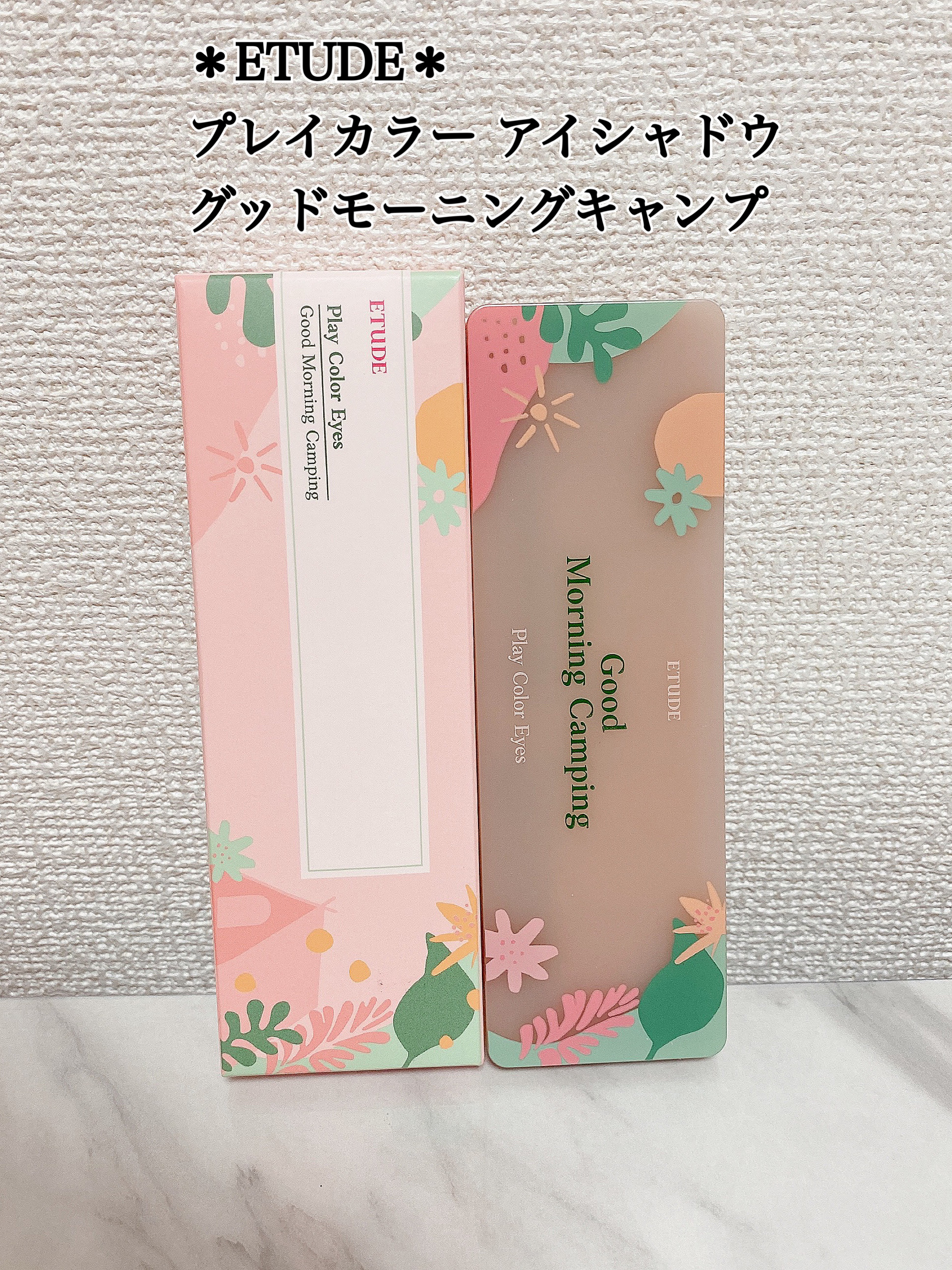 プレイカラー アイシャドウ/ETUDE/アイシャドウパレットを使ったクチコミ（1枚目）