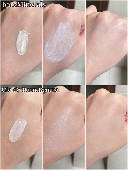 CR ディフェンス モイスチャライザー/bareMinerals/化粧下地を使ったクチコミ(3枚目)