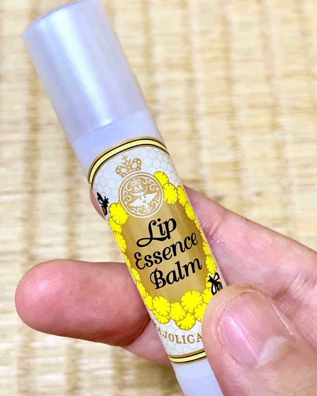 リップエッセンスバーム/MAJOLICA MAJORCA/リップバームを使ったクチコミ(1枚目)