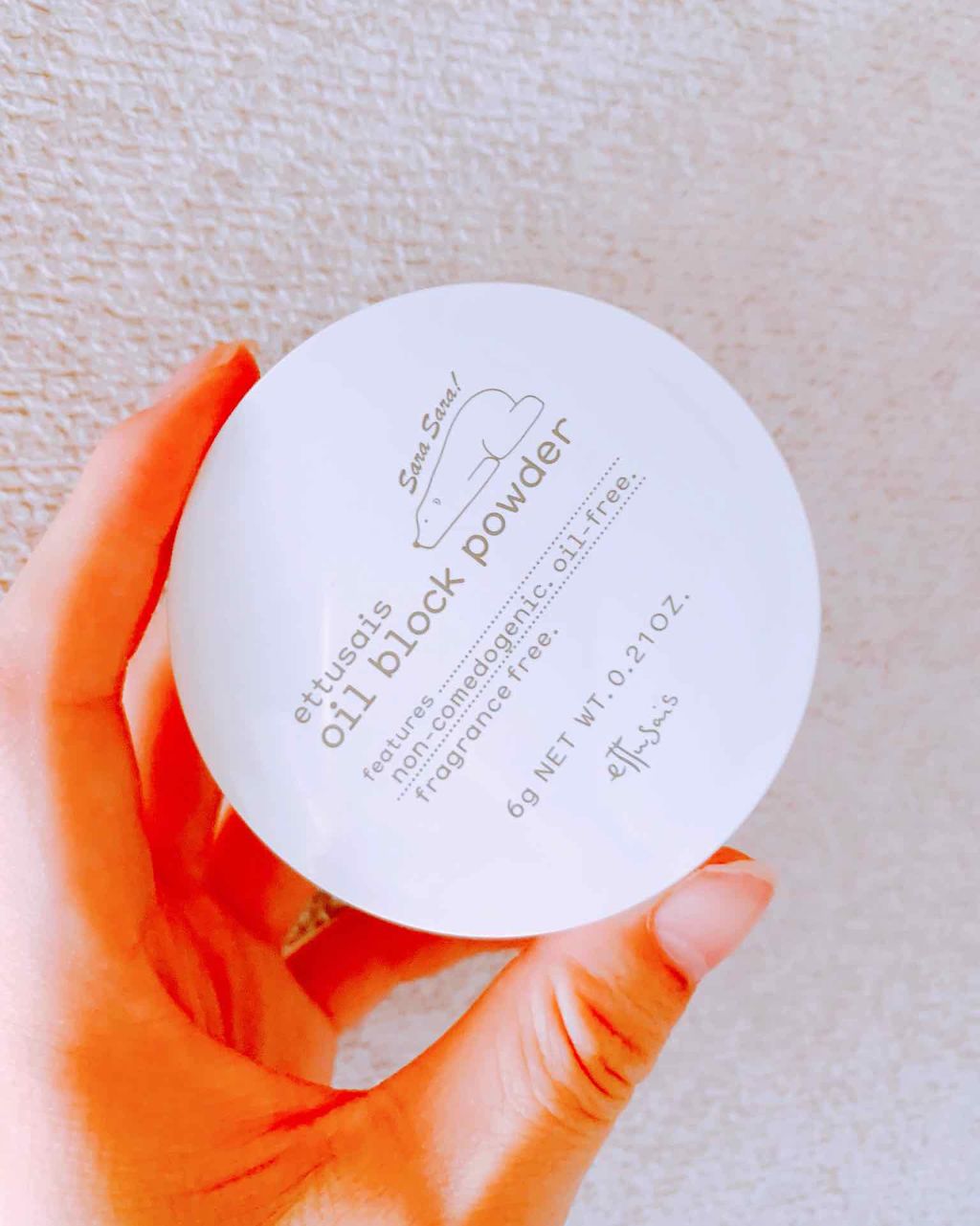 オイルブロックパウダー/ettusais/ルースパウダーを使ったクチコミ(1枚目)