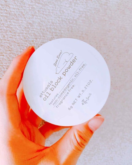 オイルブロックパウダー/ettusais/ルースパウダーを使ったクチコミ(1枚目)