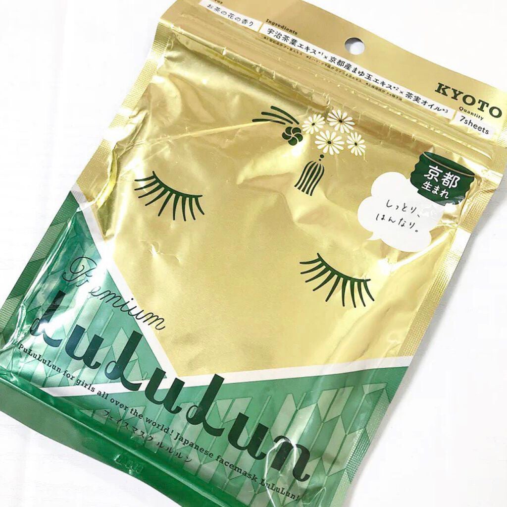 京都ルルルン(お茶の花の香り)/ルルルン/シートマスク・パックを使ったクチコミ(1枚目)