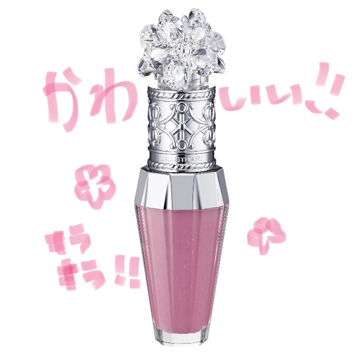ジルスチュアート　クリスタルブルーム　リップブーケ セラム/JILL STUART/リッププランパーを使ったクチコミ（1枚目）