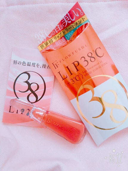 38°C / 99°F リップトリートメント (リップ美容液)/UZU BY FLOWFUSHI/リップケアを使ったクチコミ(1枚目)