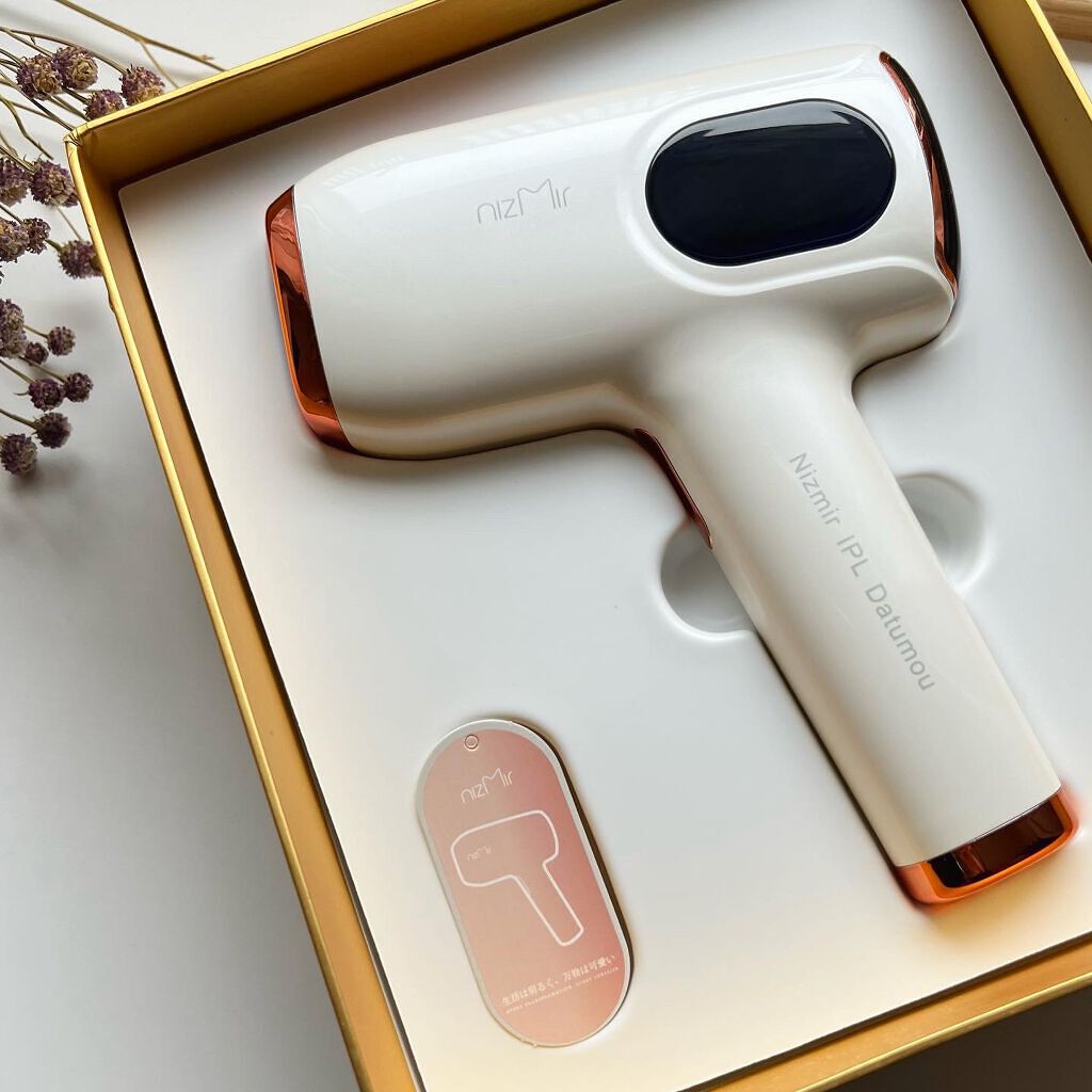 サファイヤIPL光脱毛器/NiZmir/家庭用脱毛器を使ったクチコミ(5枚目)