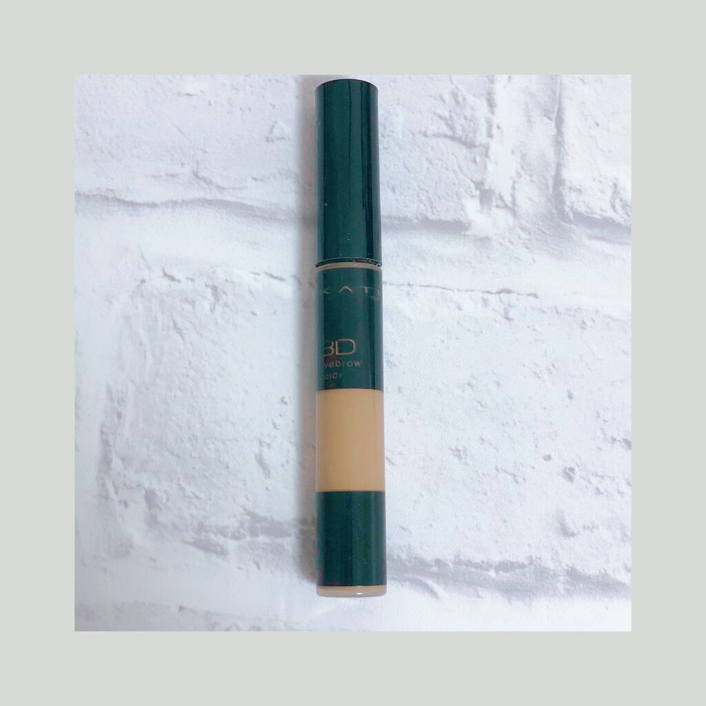 3Dアイブロウカラー/KATE/眉マスカラを使ったクチコミ(1枚目)