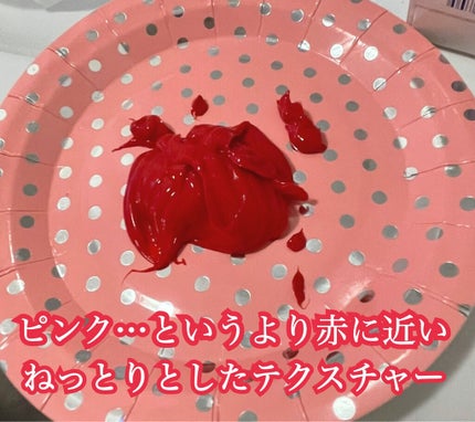 デビルズトリック/クイスクイス/ヘアカラーを使ったクチコミ(5枚目)