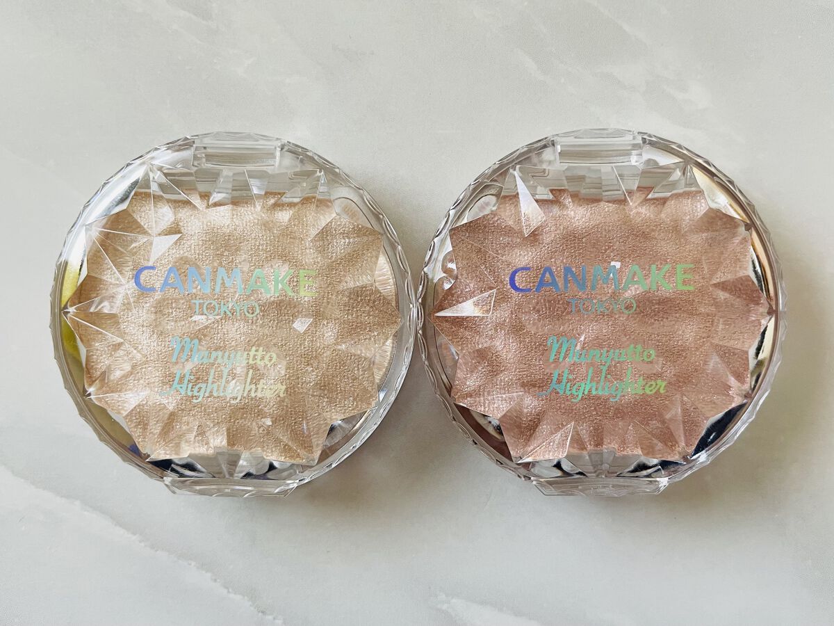 むにゅっとハイライター/キャンメイク/クリームハイライトを使ったクチコミ（1枚目）