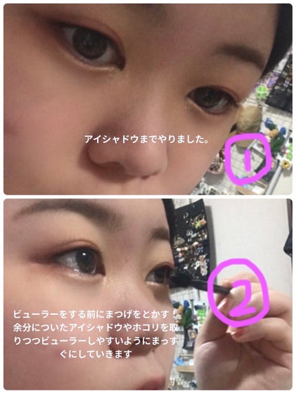 ロング&カールマスカラ アドバンストフィルム/ヒロインメイク/マスカラを使ったクチコミ(4枚目)