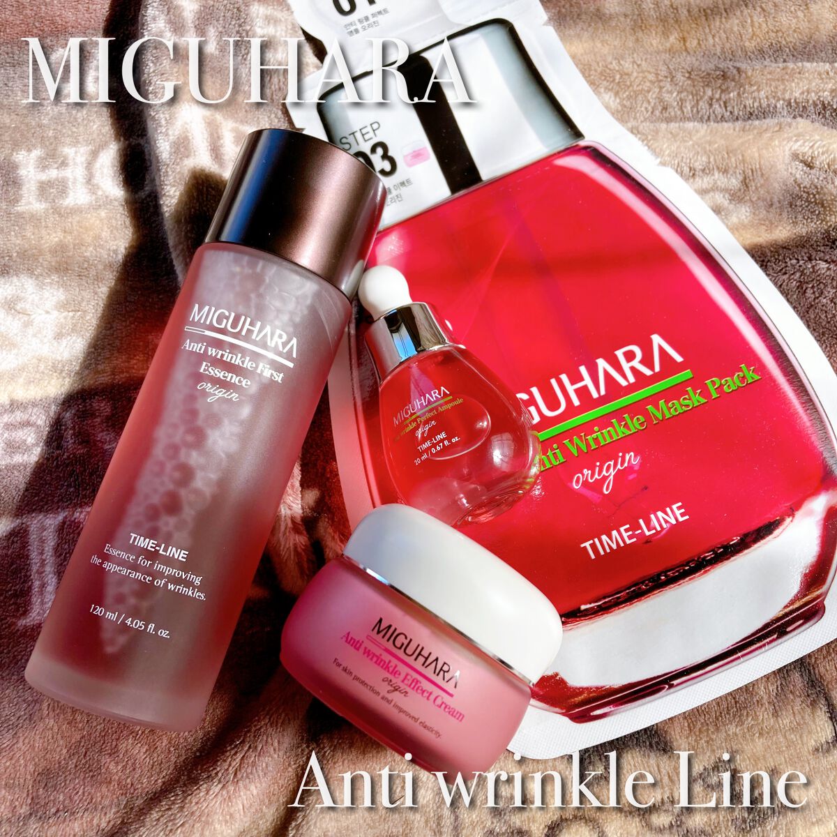 アンチリンクルエフェクトアンプルオリジン/MIGUHARA/美容液を使ったクチコミ（1枚目）