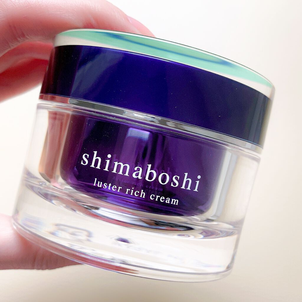 ラスターリッチクリーム/shimaboshi/フェイスクリームを使ったクチコミ（1枚目）