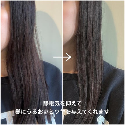 スムースケアアイロン/carelect/ストレートアイロンを使ったクチコミ(6枚目)