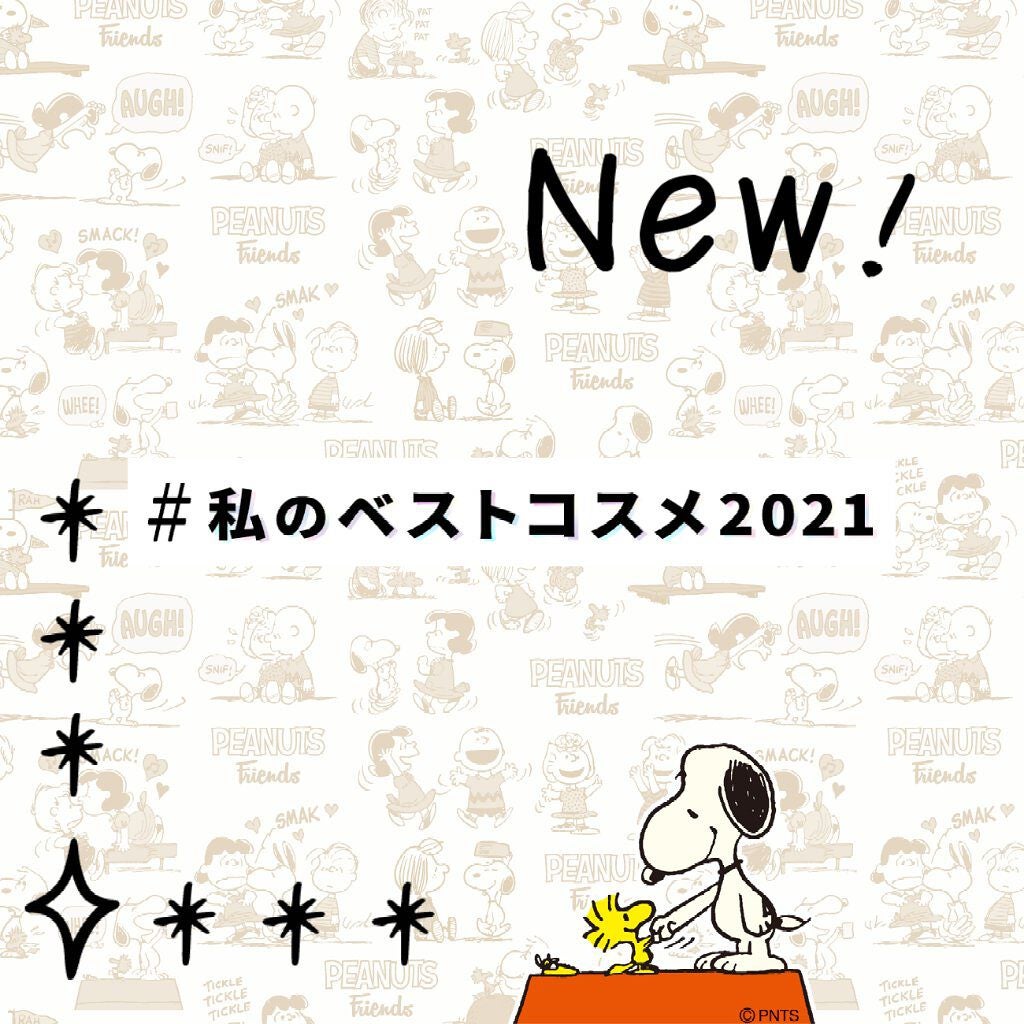 ディアダーリン ウォータージェルティント (アイスティント)/ETUDE/口紅を使ったクチコミ(1枚目)