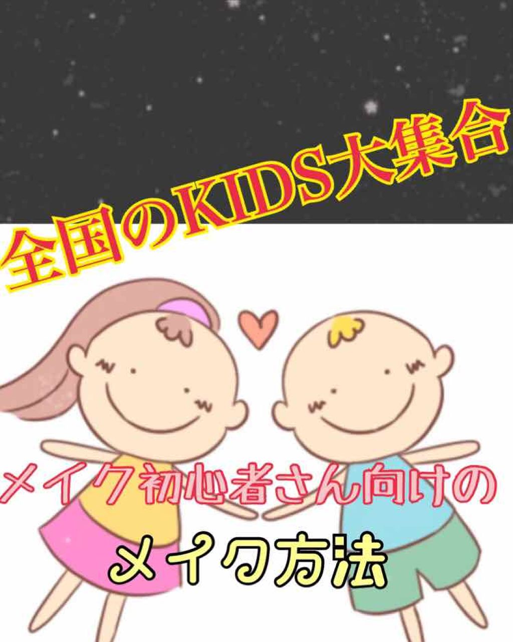 お直しさんのチーク/パラドゥ/パウダーチークを使ったクチコミ（1枚目）