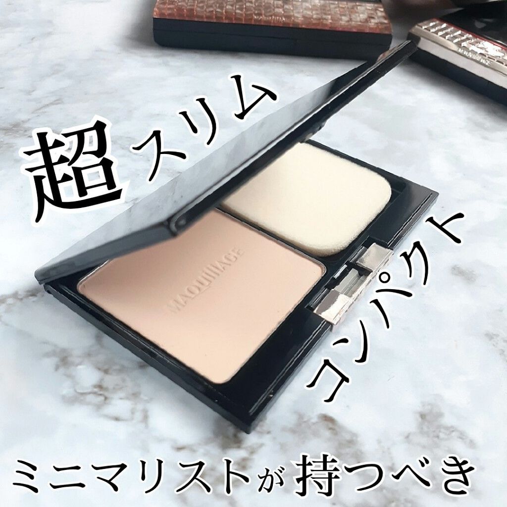 マキアージュ　フェイスパウダーコンパクト