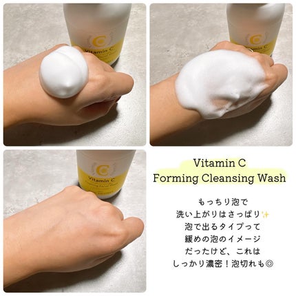 キレイファクトリープラス 夜レチ泡クレンジング/KIREI FACTORY+/クレンジングクリームを使ったクチコミ(2枚目)