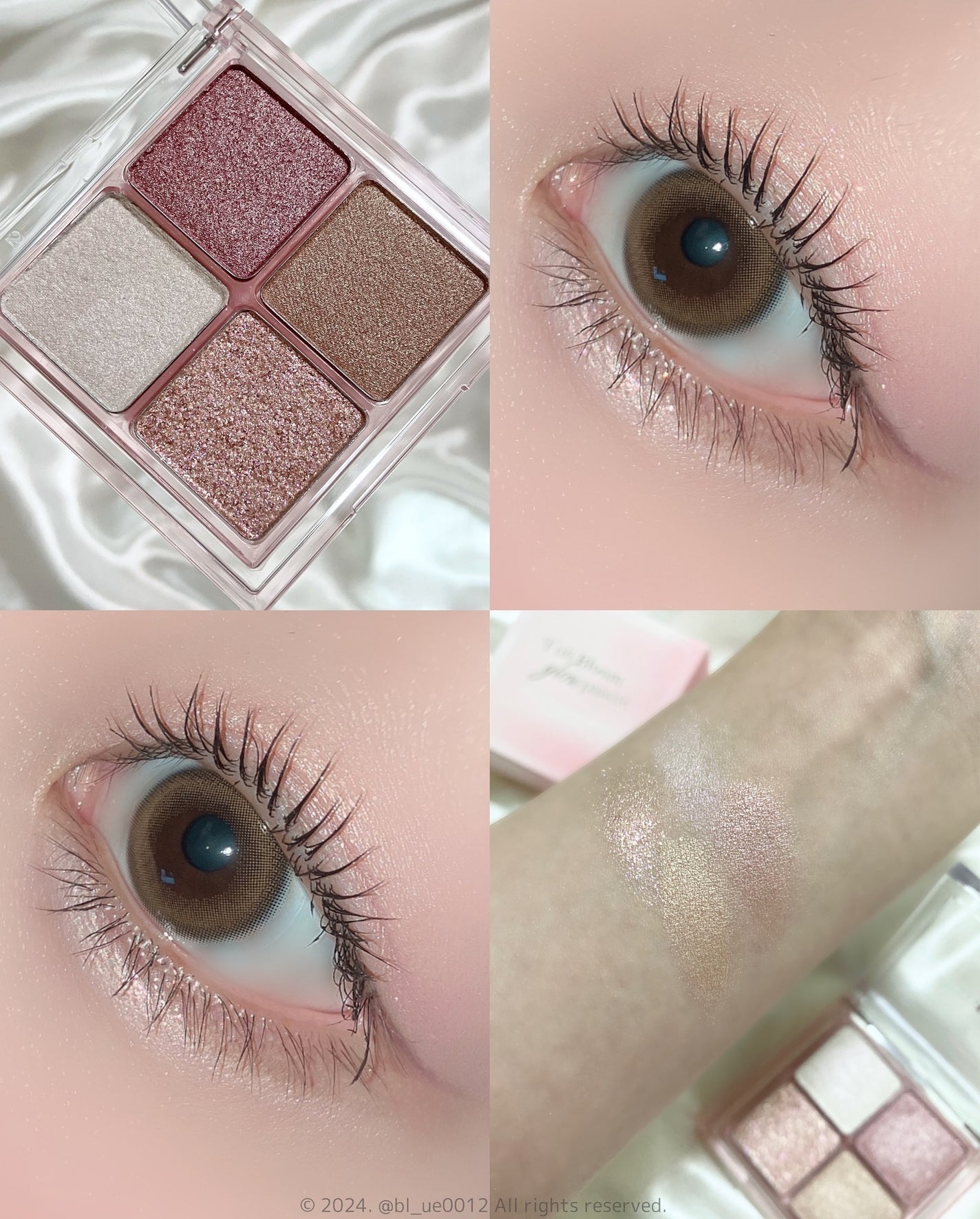 フルブルームグロウパレット/mude/アイシャドウパレットを使ったクチコミ(4枚目)