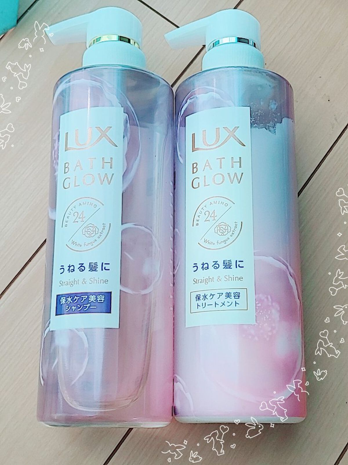 バスグロウ ストレート&シャイン シャンプー/トリートメント/LUX/市販シャンプーを使ったクチコミ（1枚目）