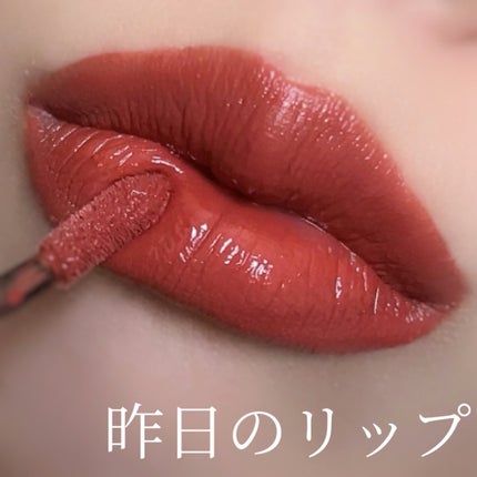 SPステイ ヴィニルインク/MAYBELLINE NEW YORK/口紅を使ったクチコミ(1枚目)