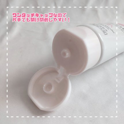 モイスチュア ハンドクリーム/カルテHD/ハンドクリームを使ったクチコミ(4枚目)