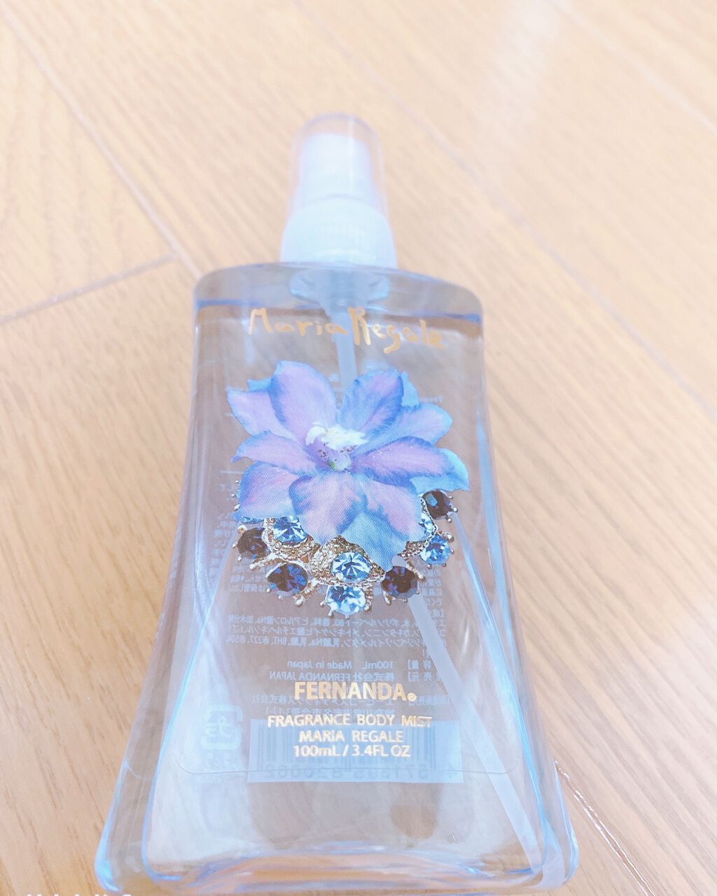 フレグランス ボディミスト マリアリゲル/フェルナンダ/香水(レディース)を使ったクチコミ（1枚目）
