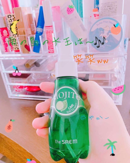 ザセムモヒートウォーターミスト/the SAEM/ミスト状化粧水を使ったクチコミ(1枚目)