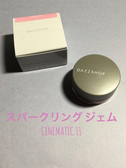 スパークリング ジェム CINEMATIC 11/DAZZSHOP/ジェル・クリームアイシャドウの画像