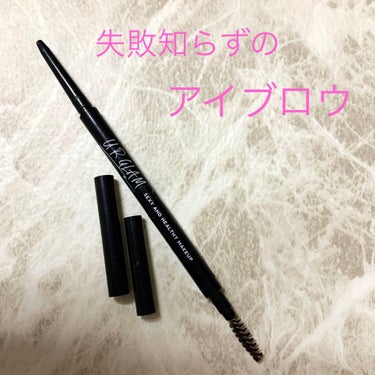 #URGLAM
#UR GLAM SLIM SKETCH EYEBROW PENCIL
#スリムスケッチアイブロウペンシル
#初心者メイク  
#ナチュラルメイクを極めよう 


おすすめポイントは細い