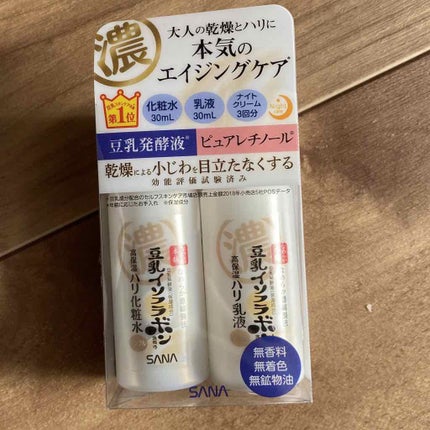 リンクル乳液 N/なめらか本舗/乳液を使ったクチコミ(1枚目)