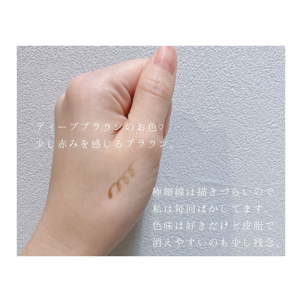 リアルラスティングアイライナー24hWP DB ディープブラウン/K-パレット/リキッドアイライナーを使ったクチコミ（2枚目）