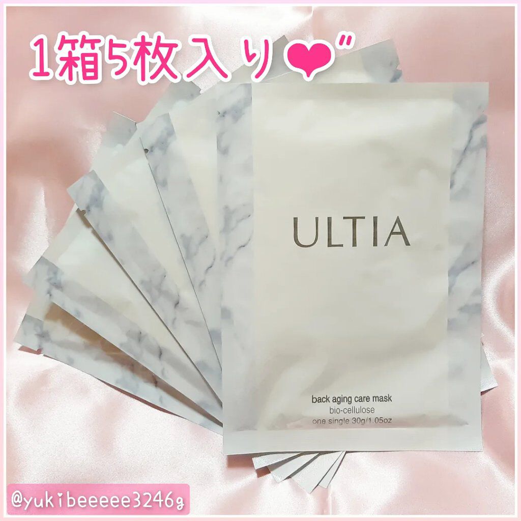back aging care mask/ULTIA/シートマスク・パックを使ったクチコミ（2枚目）