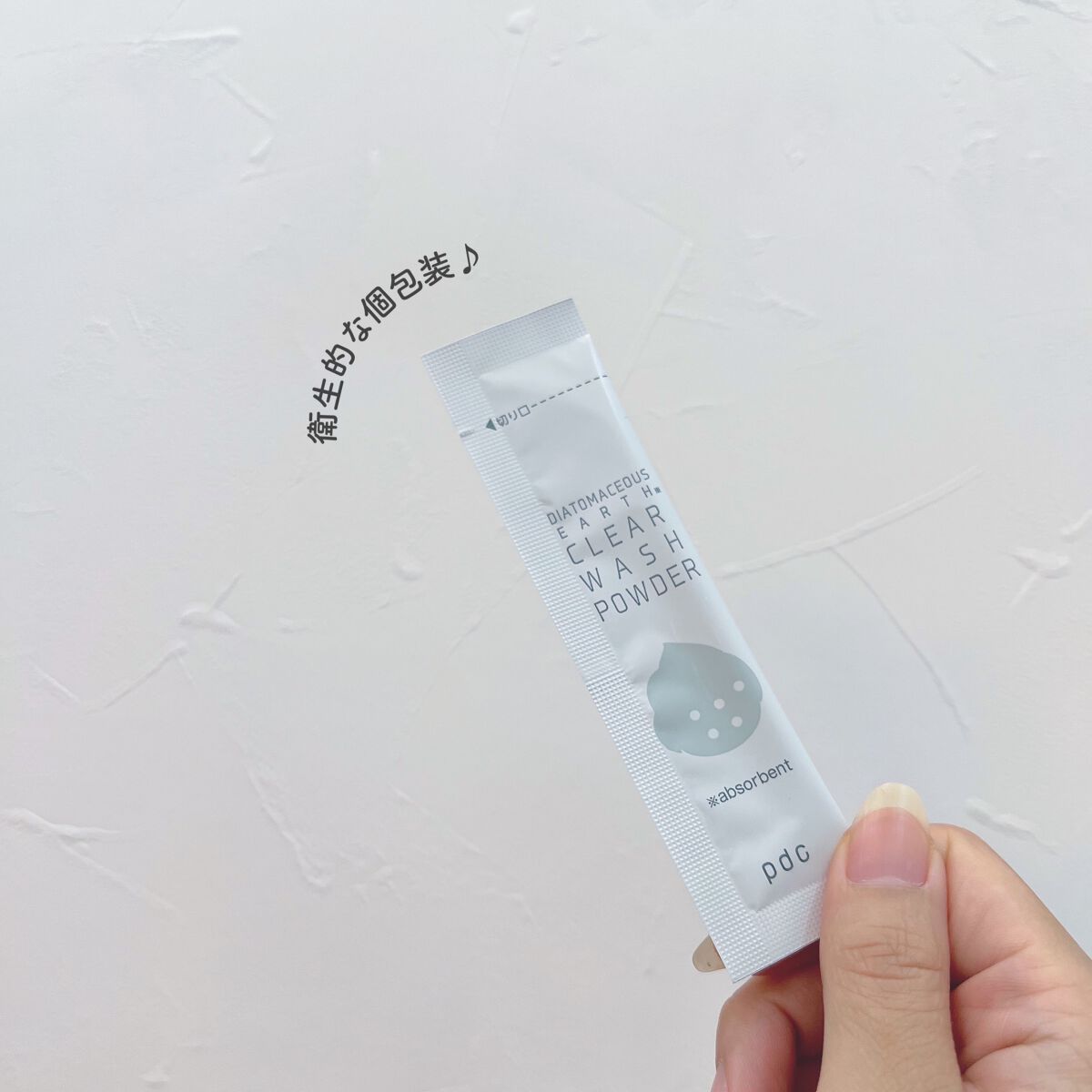 リフターナ 珪藻土酵素洗顔/pdc/洗顔パウダーを使ったクチコミ(2枚目)