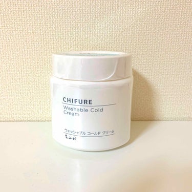 【化粧落としマッサージ】
♪ちふれ
※Washable Cold Cream
みんなの口コミが良くて購入してみたよ✩
前にも一回使った事あったねんケド…
マッサージとかせず
普通にメイク落としとして使っ