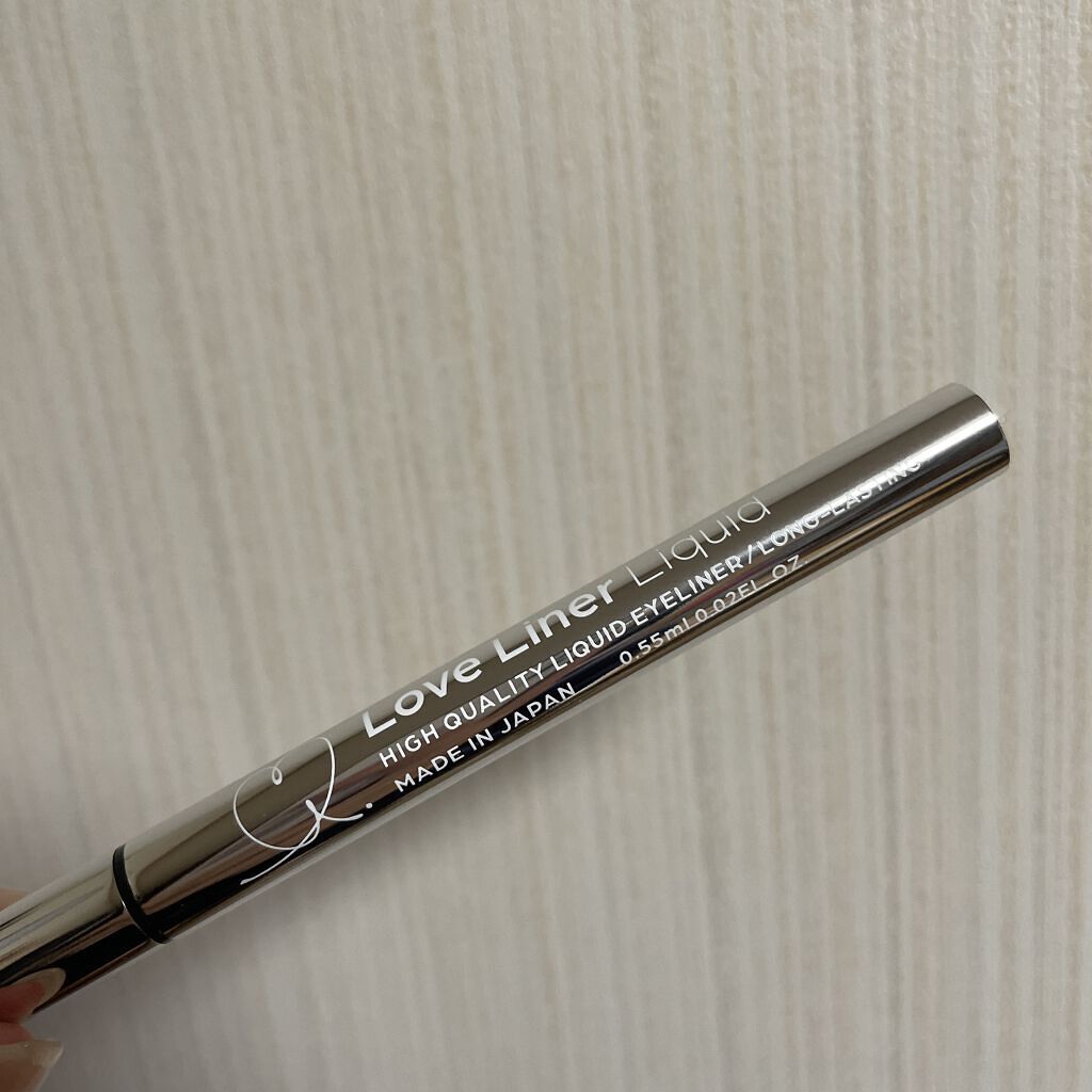 ラブ・ライナー リキッドアイライナーＲ３/ラブ・ライナー/リキッドアイライナーを使ったクチコミ（2枚目）