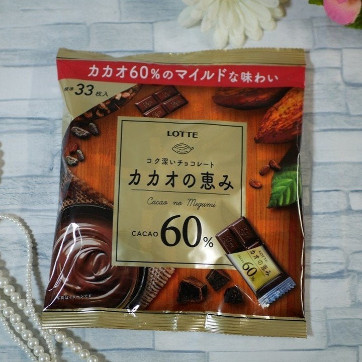 カカオの恵み/ロッテ/その他を使ったクチコミ(1枚目)