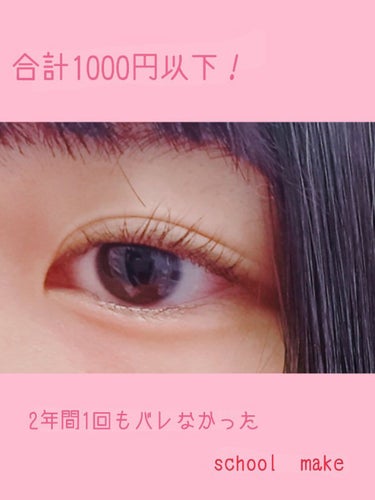 UR GLAM　3WAY EYEBROW PENCIL（3WAYアイブロウペンシル） ダークブラウン/U R GLAM/アイブロウペンシルを使ったクチコミ（1枚目）