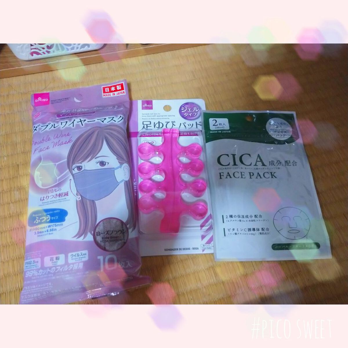 リアルラスティングアイペンシル24hWPk ピンクモーブ(胡蝶しのぶ)/K-パレット/ペンシルアイライナーを使ったクチコミ（1枚目）